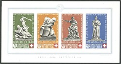 5657: Switzerland Pro Patria