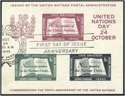 1955 Block 1 postfrisch und mit Ersttagsstempel, beide Type I ...