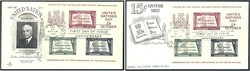 1955 UNO-New York: Block 1 Type I, 2 FDC's 1955Automatically ...