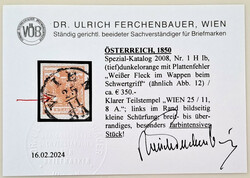 1 Kreuzer tiefdunkelorange Type Ib Hp, mit Plattenfehler Weißer ...