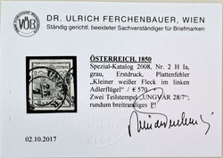 2 Kreuzer grau Type Ia Hp mit Plattenfehler "Kleiner weißer Fleck im ...