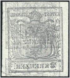 2 Kreuzer schwarz Type Ib Hp mit deutlichen Maschinen- und ...