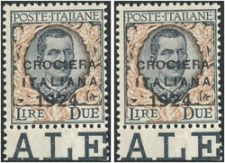 1924 Schiffspostmarken Kriegsschiff "Halia", frisches P! 1924 Attest ...
