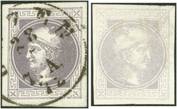 Zeitungsmarke Type Ic violett, mit deutlichem Maschinen-Abklatsch, ...