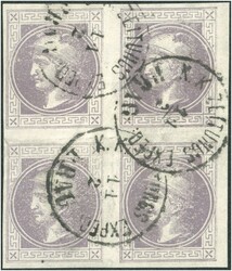 Zeitungsmarke violett Type Ic im Viererblock mit komplettem ...