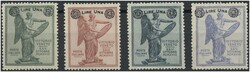 1924 Sieg in Venetien, Attest Bolaffi 1924 Katalog: Mi. ...