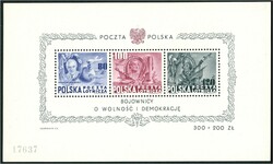 1948 160 Jahre Verfassung der Vereinigten Staaten von Nordamerika, ...