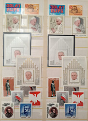 1979-92 sehr schöne Teilsammlung im dicken Steckbuch, meist PAARE ...