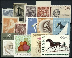 Sammlernachlass, 7 Alben mit Blöcken, vielen Sätzen und Marken, ...