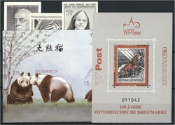 SCHWARZDRUCKE, BUNTDRUCKE, NEUDRUCKE, KLEINBÖGEN, FAXIMILE, etc.; ...
