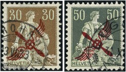 1919 Flugpostmarken Nr. 109 und 112 mit rotem Aufdruck 30 C. (mit ...