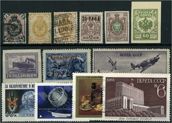 1884/1989 Russland, Sowjetunion, Teilsammlung im dicken Steckbuch, ...