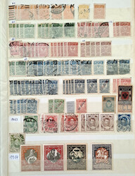 1884/1989 Russland, Sowjetunion, Teilsammlung im dicken Steckbuch, ...