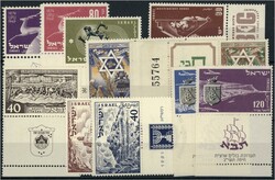 Israel ca. 1850/1986, schöne Teilsammlung im großen und im kleinen ...