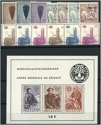 1955/96 Schöne Sammlung in 4 Alben, über weite Strecken komplett, ...