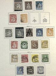 SCHWEIZ 1851/1963, Teilsammlung ohne Blöcke, gestempelt, im ...