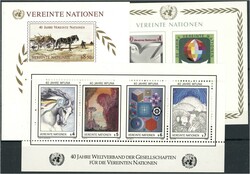 Vereinte Nationen, meist Wien, eine reichhaltige Sammlung in 12 Alben ...