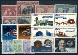 USA, CUBA 1930/81 (ca.) in 2 Kabe-Steckbüchern mit kleinen ...