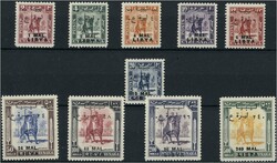 1951 Ausgabe für ex Italienisch Tripolitanien, Senussi - Kampfreiter ...