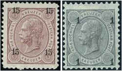1890 Kaiserkopf 1, 2, 3, 5, 10 und 15 Kreuzer je mit verschobenem ...