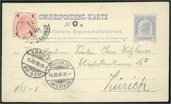 1898 WIEN WESTBAHNHOF 12/3, Einkreisstempel auf mit 5 Kr. frankierter ...