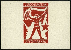 1944 Partisanen von Berane, wie immer ohne Gummi, im kleinen Bogen, ...