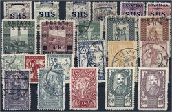 S.H.S. HRVATSKA, kleine Sammlung, dabei auch Kettensprenger; im ...