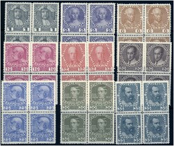 1908 60-jähriges Regierungsjubiläum Kaiser Franz Joseph, 1-35 ...