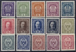 1916 Kaiser, Kaiserkrone, Wappen, 3 Heller bis 1 Krone, schöne ...