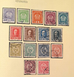 1916 Kaiser, Kaiserkrone, Wappen, 3 Heller bis 1 Krone, schöne ...