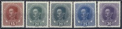 1917 Freimarken Kaiser Karl, 15 Heller bis 30 Heller, schöne 1917 ...