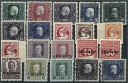 1879/1916 Bosnien/Herzegowina, österr.-ungar. Feldpost, Feldpost ...