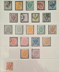 1879/1916 Bosnien/Herzegowina, österr.-ungar. Feldpost, Feldpost ...