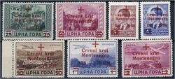 1944 Rotes Kreuz, Kat.Nr. 29-35 Lot mit 3 kompletten Sätzen ...