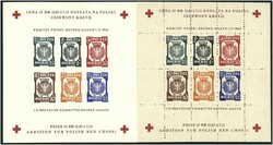 1945 Dachau, 2 verschiedene Lagerpost-Blöcke "Rotes Kreuz" 1945