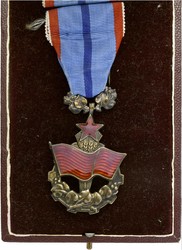 200.10.60.500: Historika, Studentika - Orden, Ehrenzeichen, Ausland, Tschechoslowakei