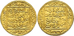 30.300: Islam - Islamisches Spanien