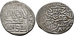 30: Islam