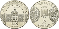 40.540: Europa - Ukraine