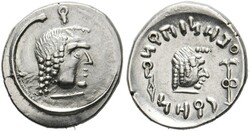 30: Islamic Coins