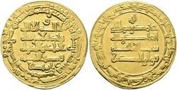 70.150: Asien (mit Nahem Osten) - Irak