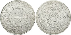 70.190: Asien (mit Nahem Osten) - Jemen
