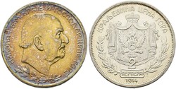 40.350: Europa - Montenegro