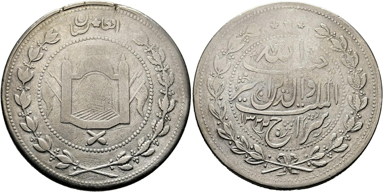 70.30: Asia (Including Near East) - Afghanistan