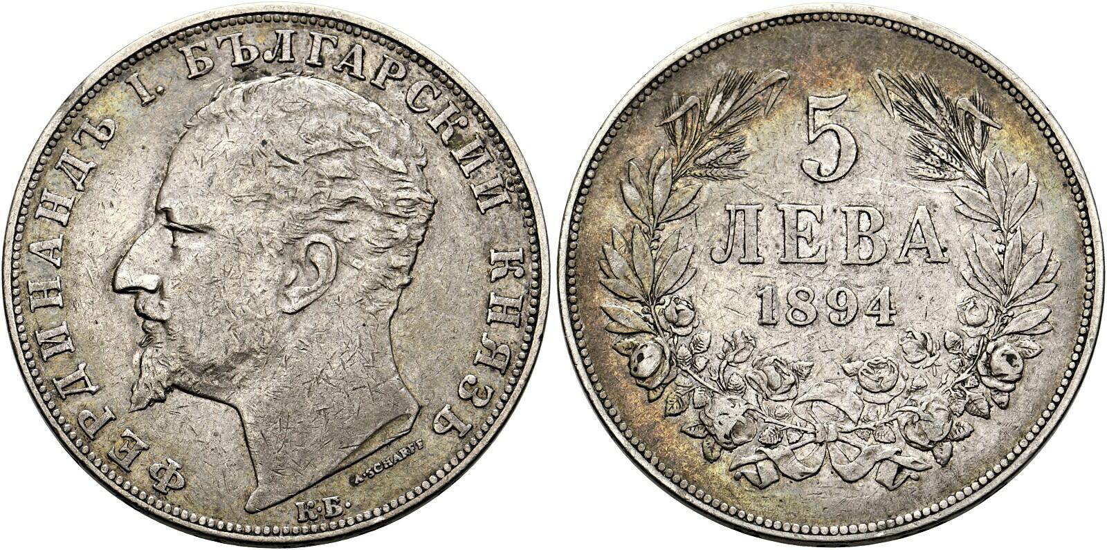 40.60: Europe - Bulgaria