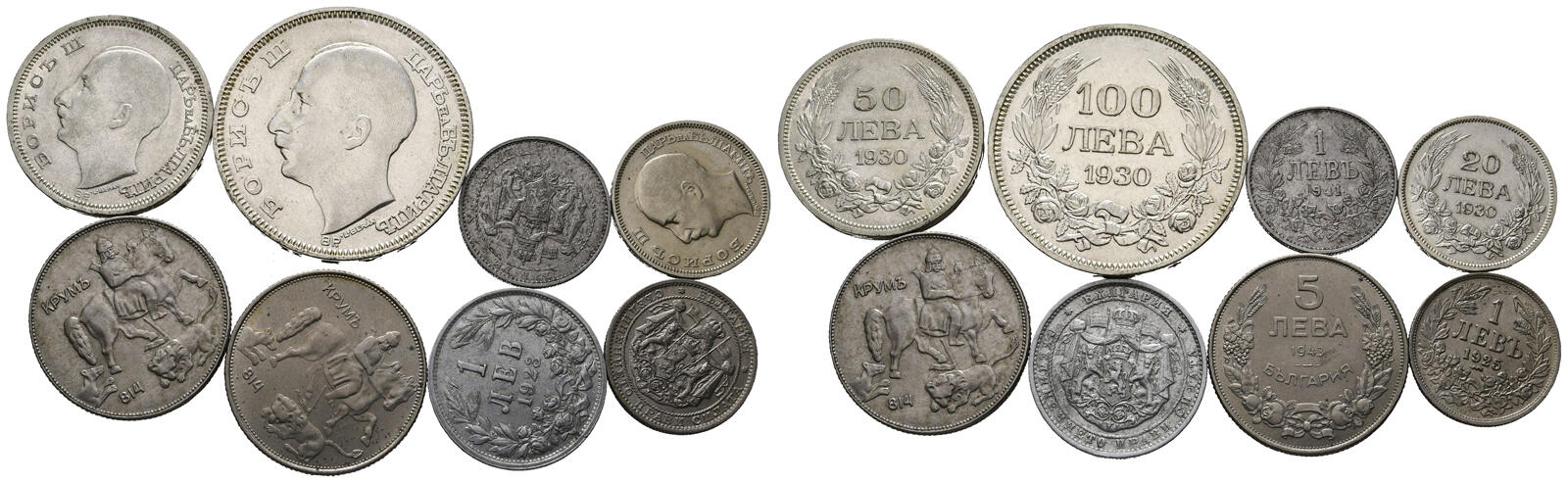 40.60: Europe - Bulgaria