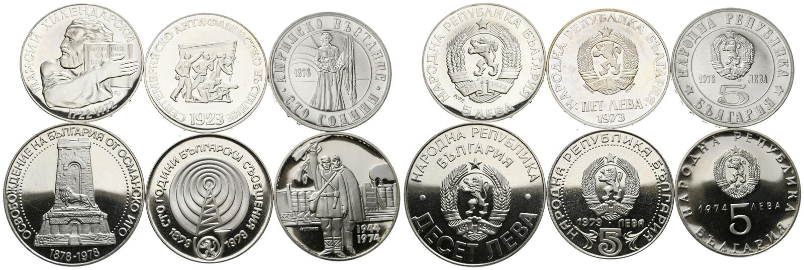 40.60: Europe - Bulgaria