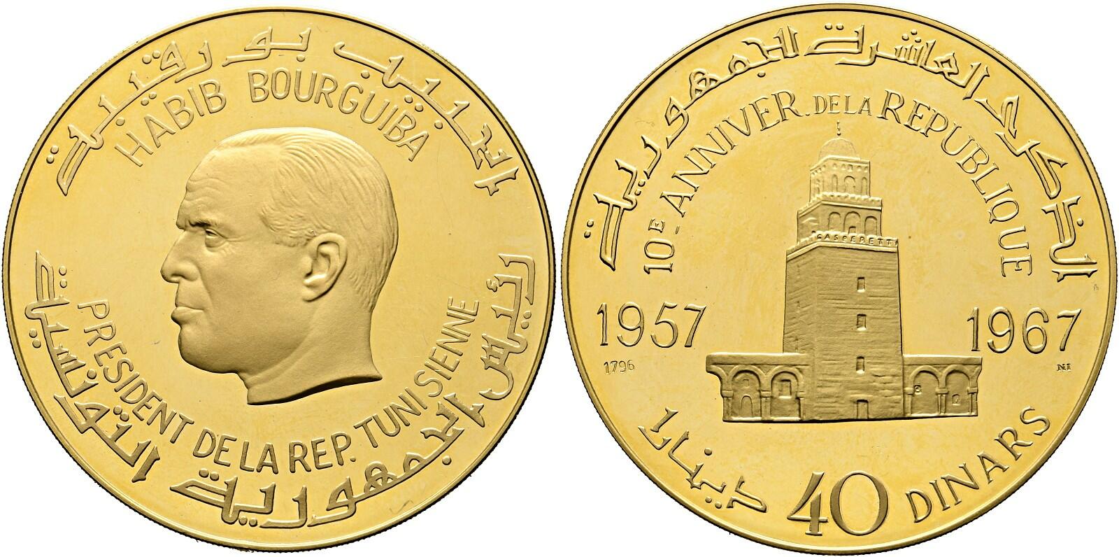 TUNESIEN - Republik seit 1957  40 Dinars (76,01g) 1967 10 Jahre ...