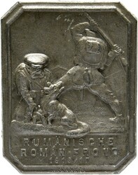 200.80.80.10: Military, badges, cap badges