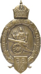 200.80.80.10: Military, badges, cap badges